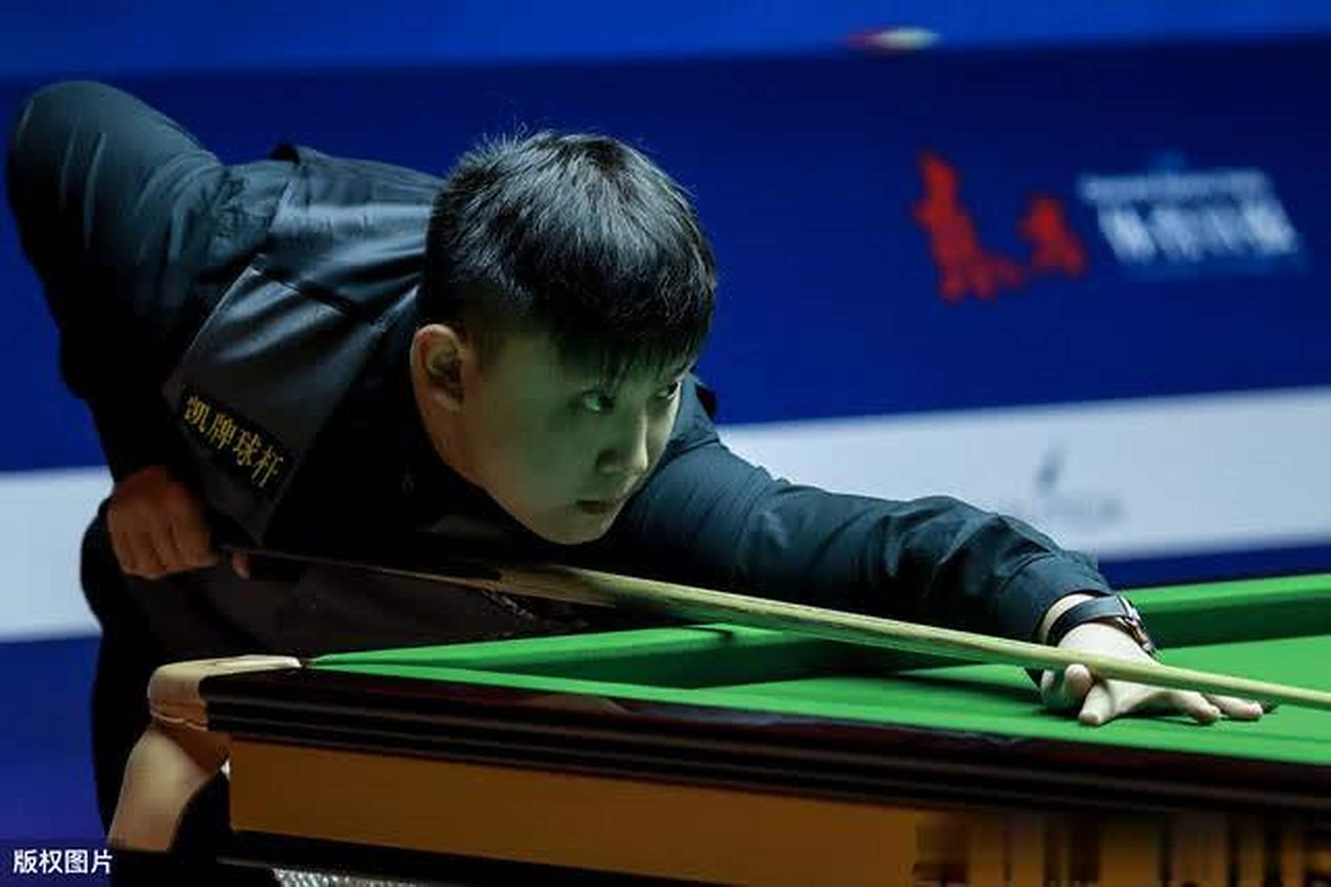 有着决定意 有着决定意