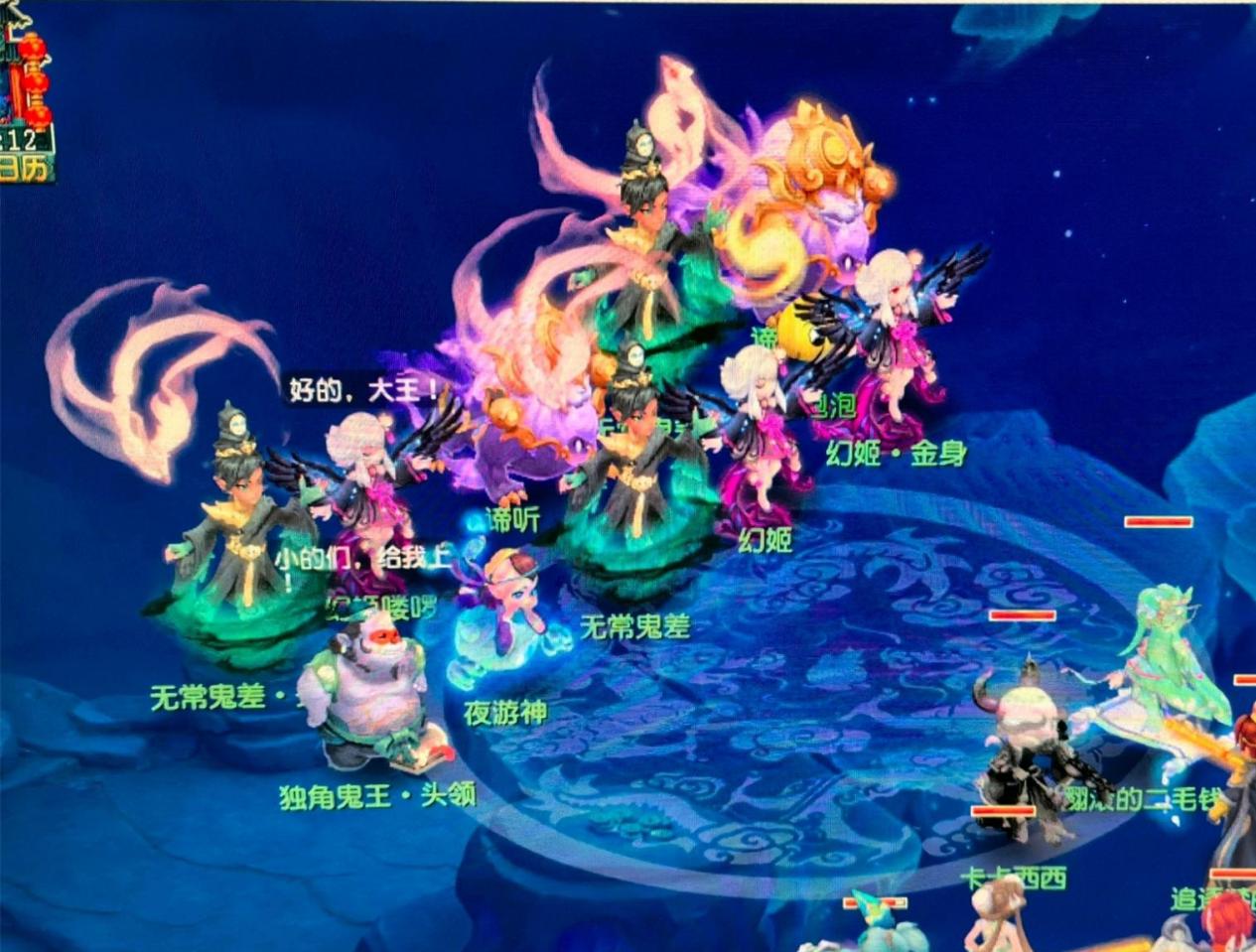 全有理由期 全有理由期