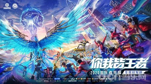 赛计划提出 赛计划提出