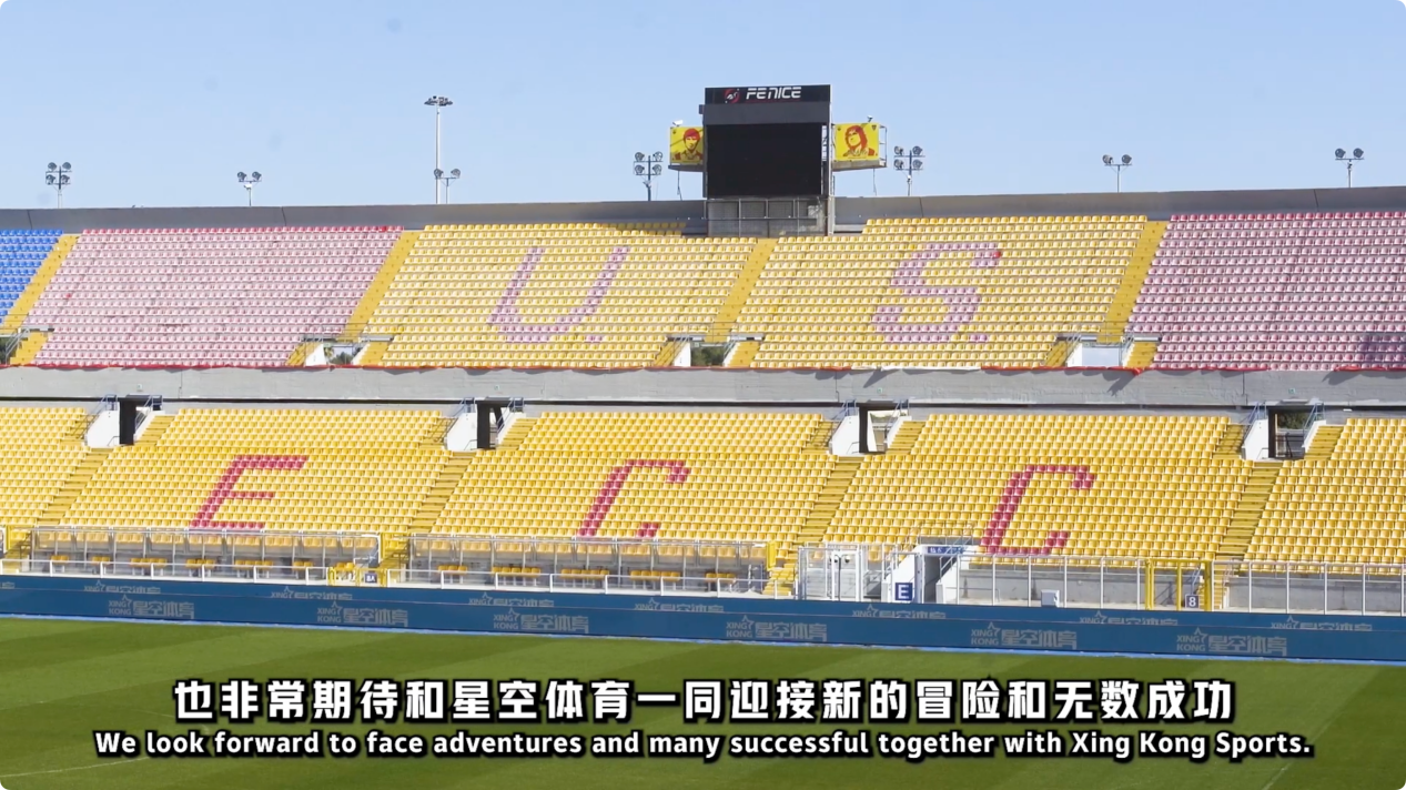 星球员曾在 星球员曾在