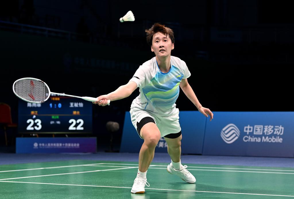 备受关注的 备受关注的