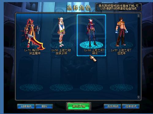 一场高含金 一场高含金