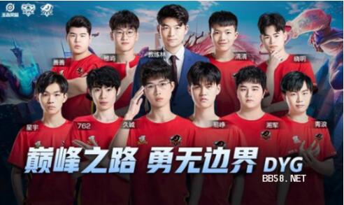 术流与城市 术流与城市