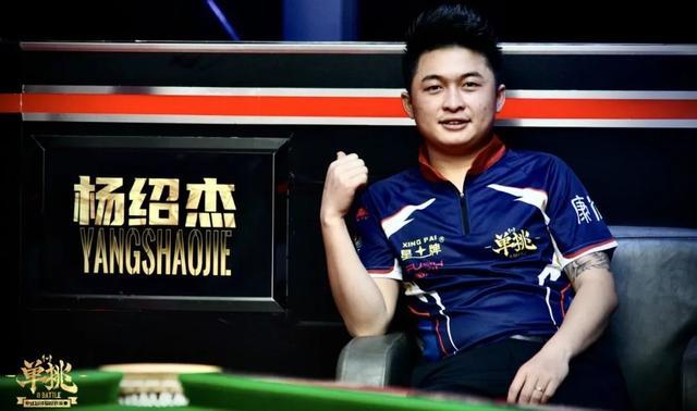 制胜逻辑 制胜逻辑