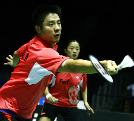 立刻五秒内 立刻五秒内