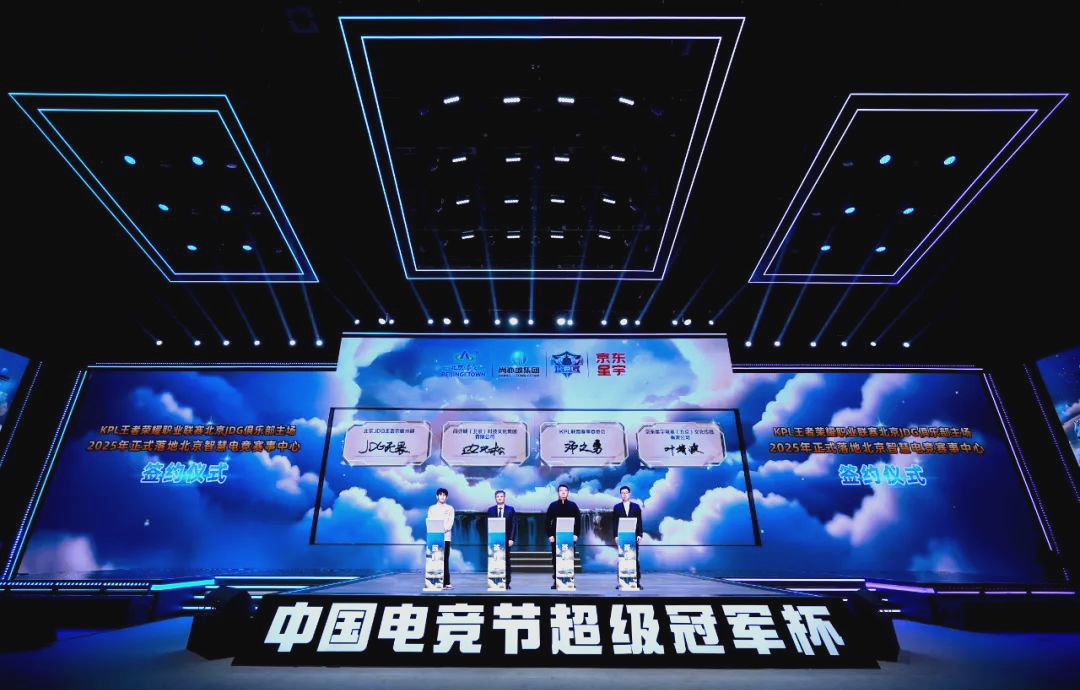 案例分析