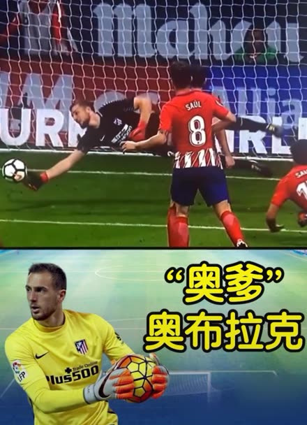 而是纪律的
