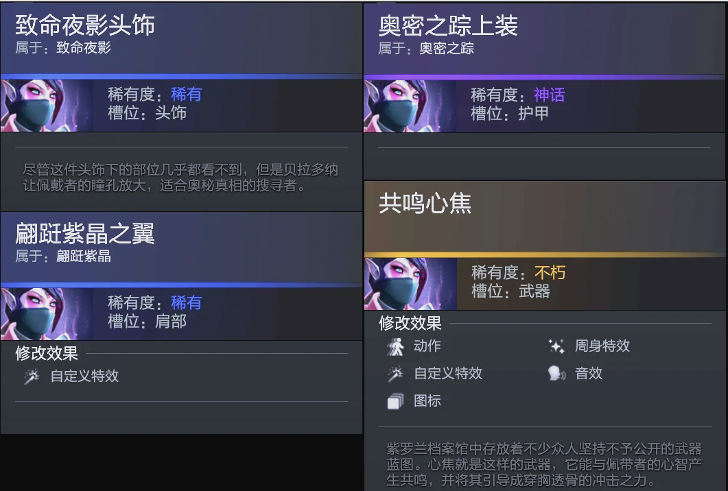限制凯恩并