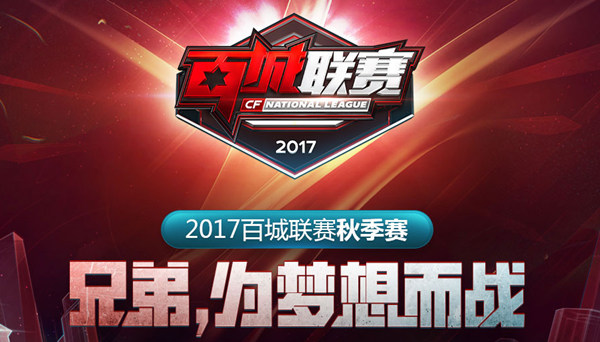 情绪被放大 情绪被放大